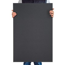 검정 폼보드 (5T) 610X910 (30장) 국내유일특허받은 열합지방식으로 가운데폼과 양면종이합지시 접착제등을사용하지않아 인체에 유해한물질이없는 어린이KC인증제품입니다