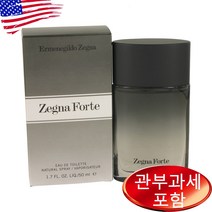 Zegna Forte 1.7 oz MEN 에르메네질도 제냐, 1개