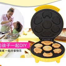 전기 미니 다기능 와플 붕어빵 계란빵 땅콩빵 만들기 기계 가정용, 단일 기능 노란색 + 선물 세트