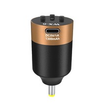 타투전원공급장치2022 최신 WX-6 미니 스타일 무선 전문 문신 전원 공급 장치 1300mAh RCA/DC 코드 배터리, [04] Golden DC