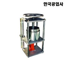 칡짜는기계 수동착즙기 건강원 탕제원 업소용, 상세페이지 참조