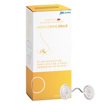 중외제약 코마스크10개입 소형 어린이 3M FDA 마스크 먼지차단마스크 콧구멍 코필터, 1세트, 10개