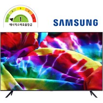 삼성전자 삼성 비즈니스TV LED 4K UHD 해상도 에너지등급 1등급 WiFi 사이니지, 138cm/55인치, 삼성로지텍설치:스텐드형 설치, 스탠드형