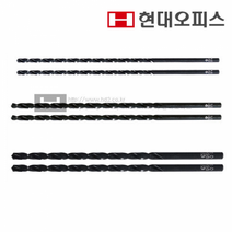 현대오피스 천공기소모품 천공날/HD-1200L/1500L용5mm