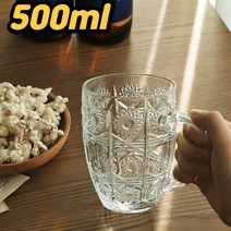 특이한 유리 인생 뱅쇼 쏘맥 홈카페 하이볼 선물 레트로 드링킹 아이스크림 라떼 혼술 유리컵 유리잔, 몬티르글라스500ml 1Pㅡ(1009-1)