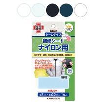 가와구찌 패딩수선패치 의류제품 구멍 보수시트 옷리폼테이프, 1개