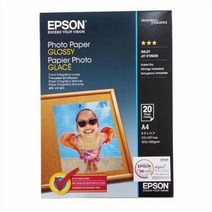 EPSON)포토용지(S042538/S042071/A4), 단품