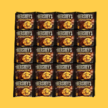 허쉬 초콜릿 칩 싱글 쿠키 50g 20개, 허쉬 초콜릿칩 20봉