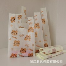 시나모롤 산리오수납함 마이멜로디 정리함 쿠로미 보관함 틴케이스, L-H32-W51, 호랑이