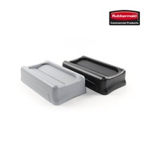 [바보사랑] [러버메이드]벤티드 슬림짐 틈새 대형 휴지통 스윙뚜껑, 색상선택:그레이