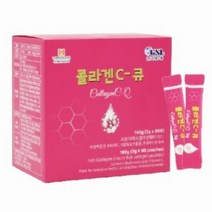 지에스엘 콜라겐C-큐 60포, 3개
