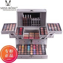 미스로즈 MISS ROSE 아이섀도 팔레트 메이크업 박스 화장품 가방 아티스트 스페셜 트레이 블러쉬 트레이 파우더 케이크 트레이 립스틱 트레이 핫, A-N2 실버