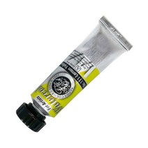 [알파색채] 골드 수채화물감 15ml 시리즈 A (색상 선택), A/164/BurntUmber