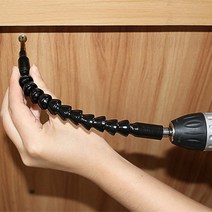 샤프트 연장 밴딩 플렉시블 코브라 비트 드릴 홀더, 2샤프트-블랙-300mm