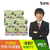 보의당 박경호 야채한끼선식 4박스 (30g x 40포), 단일옵션
