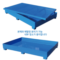 [안전몰] WS/ 계단식 안전화털이개