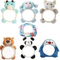 메이커키즈 애니멀 유아 자동차 후방 안전거울 204481