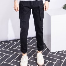 더간지 베이직 커플룩 빅사이즈 카고 스판 조거 팬츠