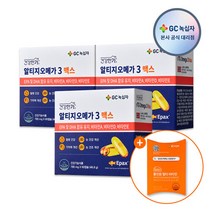 [10%쿠폰+사은품]GC녹십자 알티지오메가3맥스 780mg 60캡슐 3박스 (3개월분)