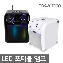 TOS AUDIO TH100 충전식 LED 포터블 앰프 무선마이크, 선택04.TH-100[WHITE]헤드셋