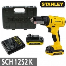 스탠리 SCH12S2K 충전햄머드릴 드라이버 10.8V 1.5Ah