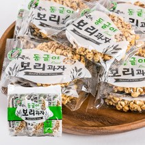 Szmart 마켓 엉클팝 동글이 보리과자 보리스낵 대용량 400g 대절버스 대학생 가성비 간식, 1개