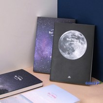 노트형 다이어리 깔끔한디자인 친구선물 일기장 일정관리체크 아날로그감성 메모장, 1개, SUMMER