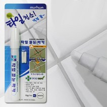 찌든때청소 백색덧칠 문화 타일줄눈 마카펜 마카펜 _ 3501209EA, $ 1, $ 본상품선택