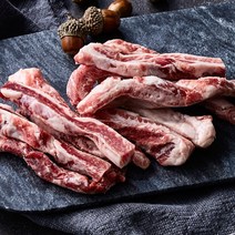 블랙라벨 이베리코 베요타 300g 목살 항정살 황제살, 황제살 300g
