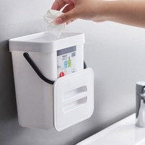 분리수거함 음식물쓰레기 탕비실 벽걸이 휴지통, 그린