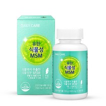 유한양행 식물성MSM 500mg 240정 10+ 사은품 msm 엠에스엠 순도100% 식이유황 옵티 조인트 무릎 관절 연골 건강 케어 영양제 캐나다 작은얄약 수험생 갱년기 출산후, 1통
