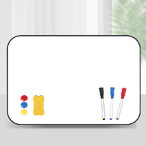 어린이 초등학생 낙서 그림그리기 양면 자석 미니 소형 A3 화이트보드 칠판, 미니칠판옐로우