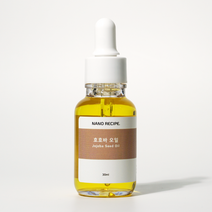 비정제 천연 호호바 씨 오일 100% 30ml 냉압착 비정제 블랙헤드 코 피지 식물성 클렌징 오일 로션 저자극 효능 두피 마사지 유아 베이비 오일