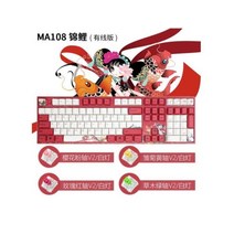 한글타자기 옛날타자기 타자기키보드 varmilo koi 기계식 키보드 유선 va87m, 108키 화이트라이트, 초목 스위치