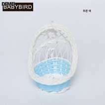 앵무새 레인보우 해먹 호피 모란문조 현풍조 그네역 선반 요람 애완동물 사다리타기 새 용품, 블루
