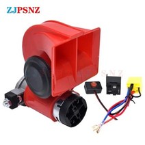 화물차후진벨 트럭 24V 백부저 후진경고음 12V 자동차 자동 트윈 듀얼 톤 에어 호른 전기 스피커 키트 슈퍼 시끄러운 SUV RV 기차 캐러밴 보트, 12V+Red