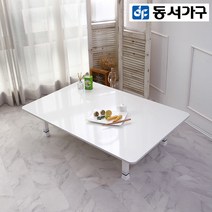 동서가구 켈리모 좌식 5단 높이조절 접이식 거실 소파 테이블 1200 DF922764, 유광 오리엔탈블랙