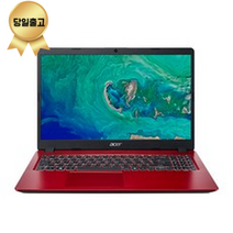 에이서 노트북 아스파이어5 A515-52G MX_M.2 (i5-8265U 39.6cm 지포스 MX150) 128GB 8GB 레드 Free DOS 코어i5 128GB