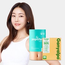 [핏디] 포포티+가냘포 SET 수용성 식이섬유 다이어트 보조제 난소화성말토덱스트린 유기농 효소 발효대사 탄수화물 단백질 분해, 포포티1박스+가냘포1박스