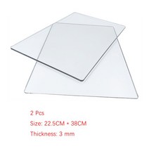 토퍼 커팅기 종이 시트지 모양절단 실루엣 가정용 새로운 표준 커팅 패드 다이 커팅 머신, 22.5x38x0.3cm 2개