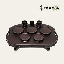 성묘용 휴대용 고급 제기세트 14P, 단품
