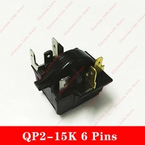 1pcs 냉장고 피팅에 대한 PTC 스타터 열 보호기 릴레이 6 플매트 카펫 러그 핀 QP2-15K, 한개옵션0, 한개옵션0