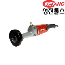 계양 핸드그라인더 PG-125 포터블그라인더 125mm연마숫돌사용