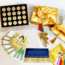 돈진단(10구/20구) 공진단 용돈박스 돈봉투 어버이날 생신 선물세트, 20구