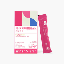 이너서퍼 트리플 웨이브 가르시니아 다이어트 보조제 스틱젤리 체지방 감소 300mg 14일분, 2개