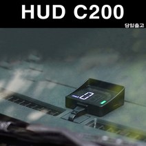 인기 있는 hudc200 인기 순위 TOP50