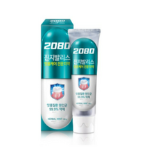 2080 진지발리스 허벌민트 치약, 120g, 1개