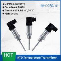 LED 열전대 온도 센서 420mA 트랜스미터, [09] 0250 degree 420mA