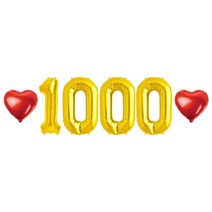 1000일 기념 축하 이벤트 커플 아기 결혼 숫자 하트 풍선 세트, 02.골드 1000일