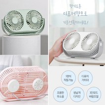 kc인증 탁상용선풍기 usb선풍기 미니선풍기 휴대용선풍기 듀얼선풍기 개인용선풍기 사무실 선풍기 무소음선풍기, 그린